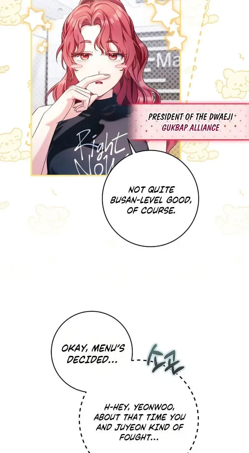 I Tried to Debut My Kid, But Ended Up Debuting Myself Chapter 68 – Page 42