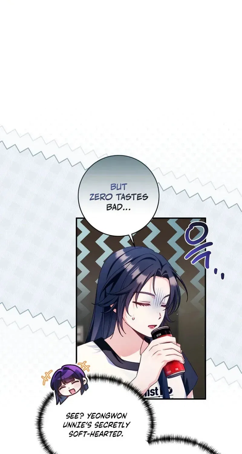 I Tried to Debut My Kid, But Ended Up Debuting Myself Chapter 68 – Page 77