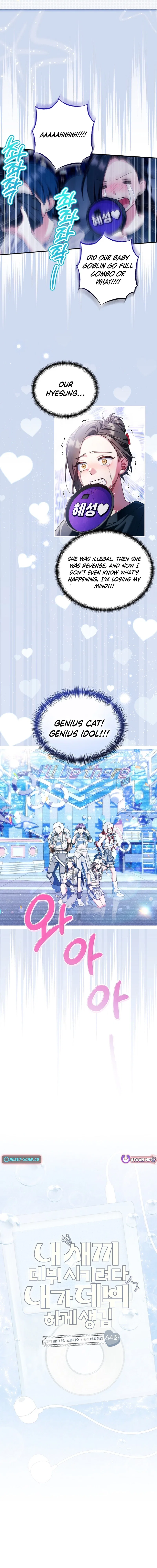 I Tried to Debut My Kid, But Ended Up Debuting Myself Chapter 64 – Page 6