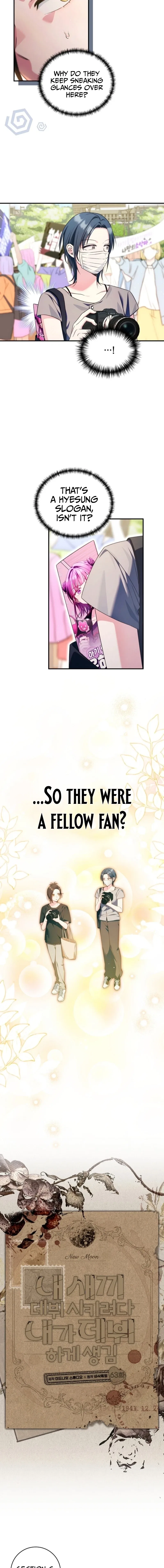 I Tried to Debut My Kid, But Ended Up Debuting Myself Chapter 63 – Page 3