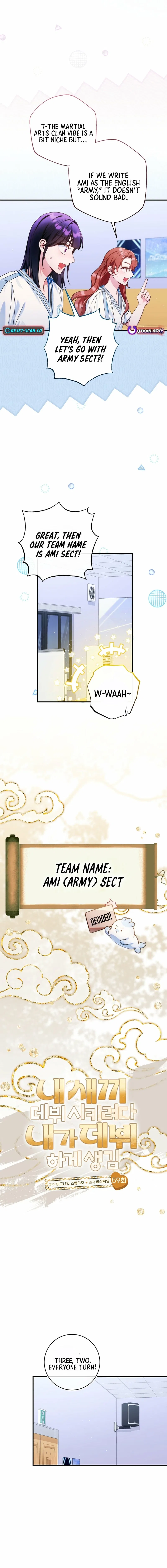 I Tried to Debut My Kid, But Ended Up Debuting Myself Chapter 59 – Page 4