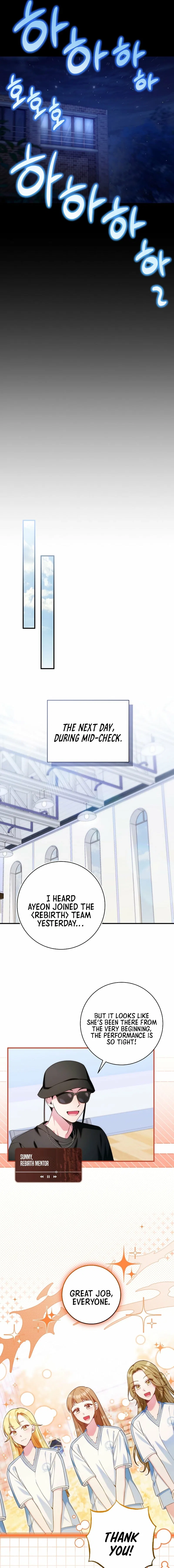 I Tried to Debut My Kid, But Ended Up Debuting Myself Chapter 59 – Page 13
