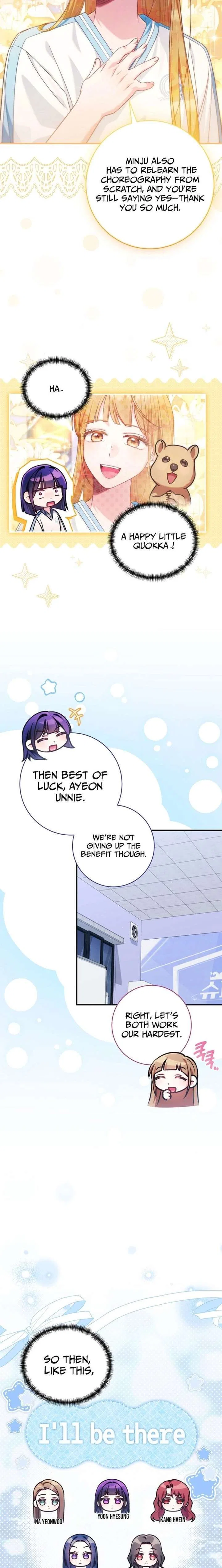 I Tried to Debut My Kid, But Ended Up Debuting Myself Chapter 58 – Page 17