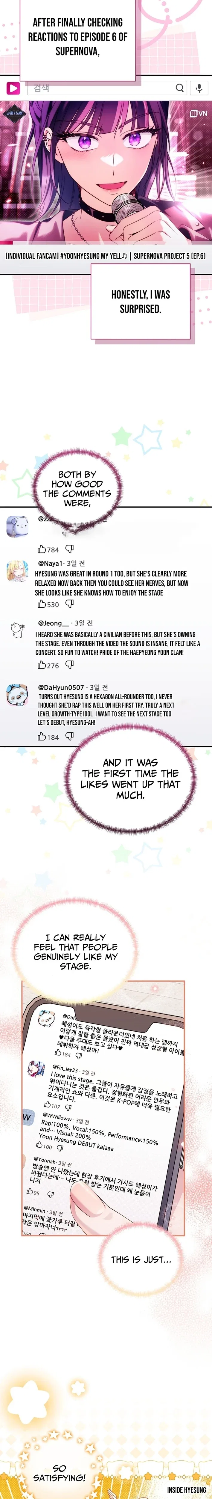 I Tried to Debut My Kid, But Ended Up Debuting Myself Chapter 55 – Page 16