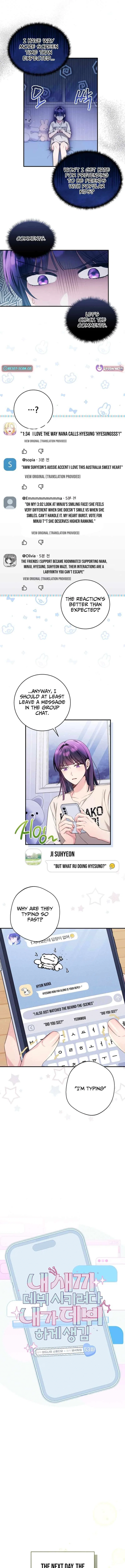 I Tried to Debut My Kid, But Ended Up Debuting Myself Chapter 53 – Page 2