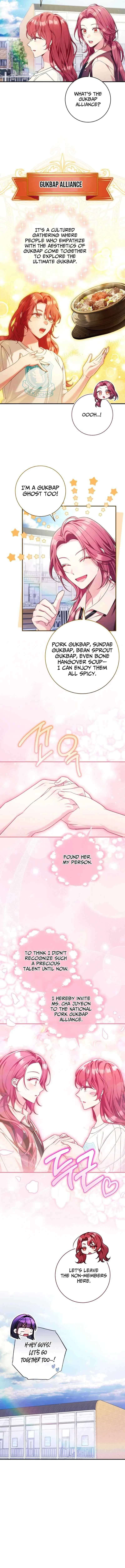 I Tried to Debut My Kid, But Ended Up Debuting Myself Chapter 53 – Page 4