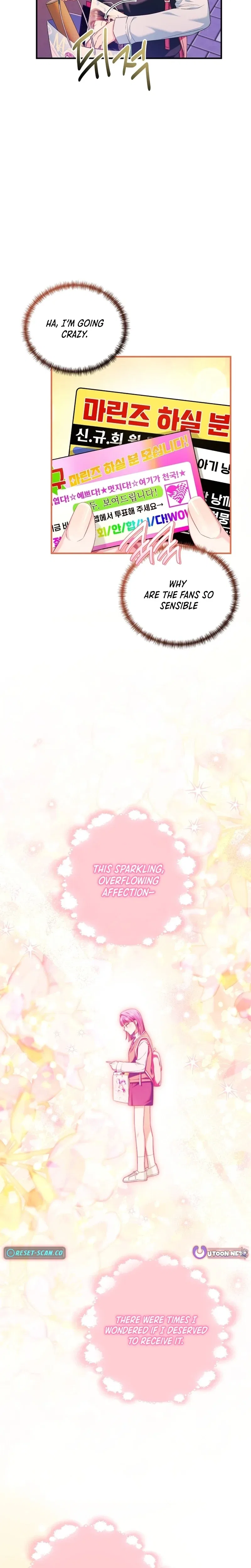 I Tried to Debut My Kid, But Ended Up Debuting Myself Chapter 52 – Page 18