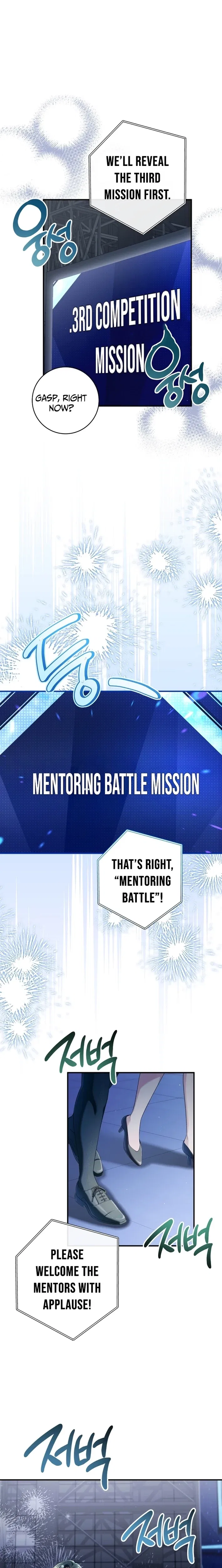 I Tried to Debut My Kid, But Ended Up Debuting Myself Chapter 51 – Page 21