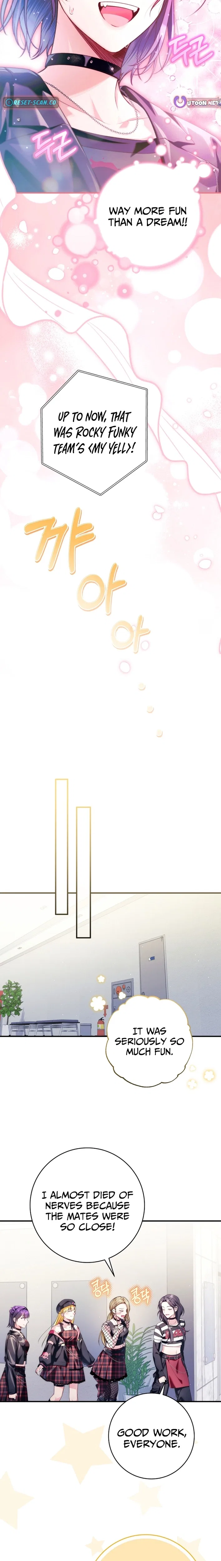 I Tried to Debut My Kid, But Ended Up Debuting Myself Chapter 50 – Page 19