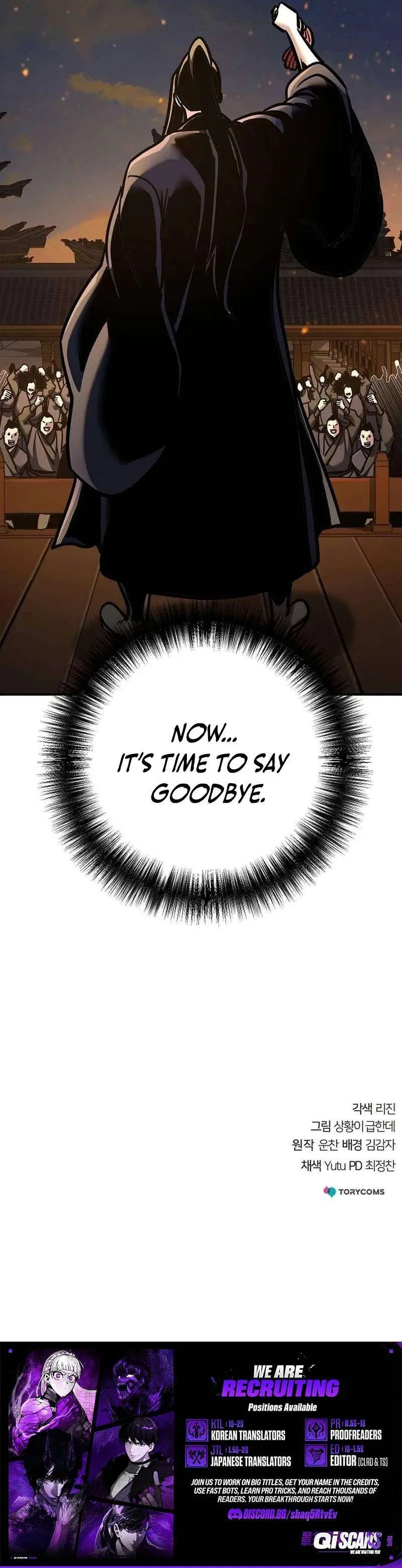 The Mysterious World’s Greatest Martial Artist Little Prince Chapter 125 – Page 15