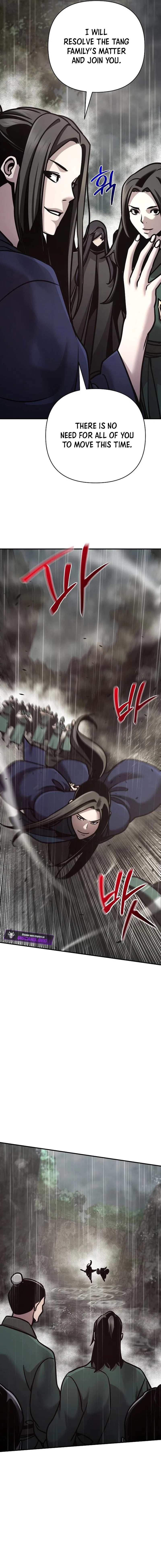 The Mysterious World’s Greatest Martial Artist Little Prince Chapter 110 – Page 12