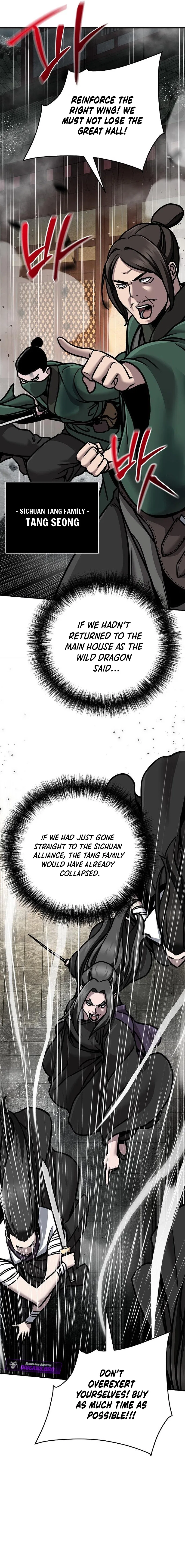 The Mysterious World’s Greatest Martial Artist Little Prince Chapter 110 – Page 16