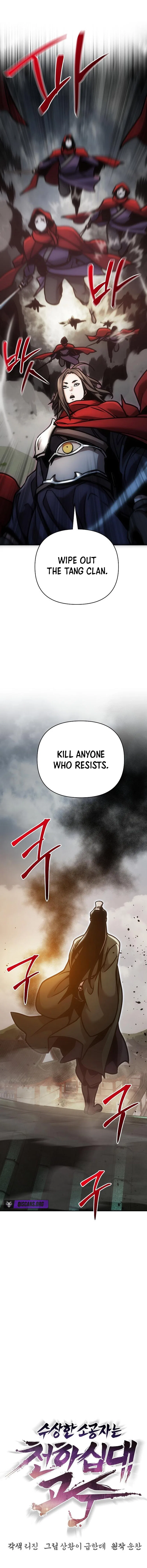 The Mysterious World’s Greatest Martial Artist Little Prince Chapter 107 – Page 12