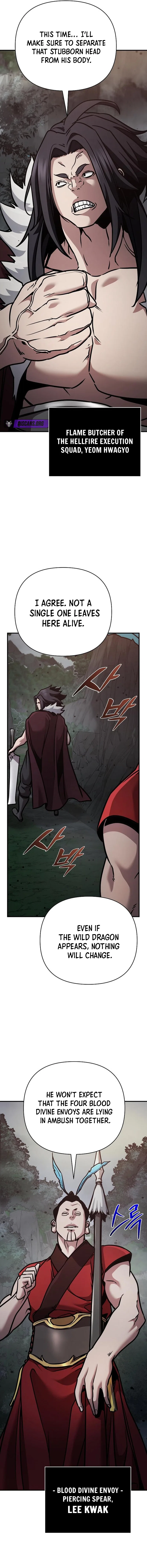 The Mysterious World’s Greatest Martial Artist Little Prince Chapter 107 – Page 14