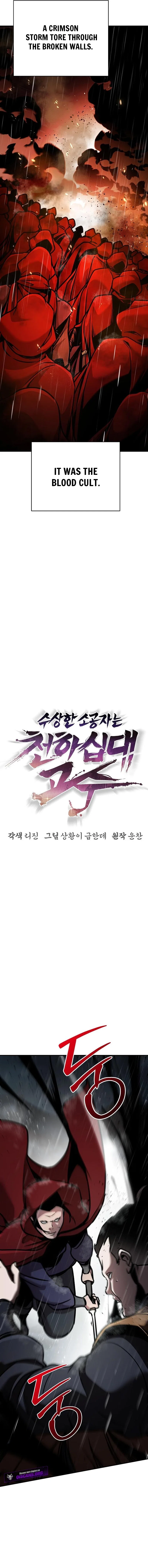 The Mysterious World’s Greatest Martial Artist Little Prince Chapter 106 – Page 11