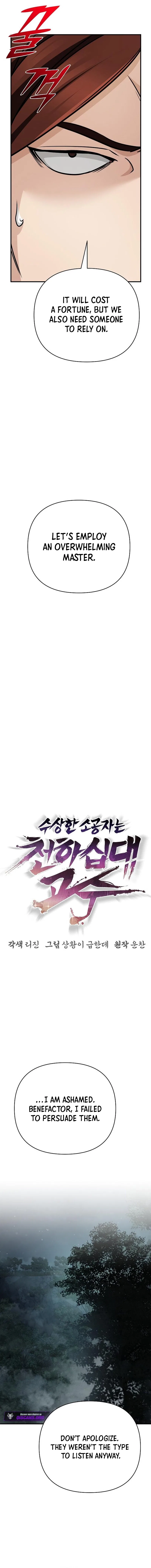 The Mysterious World’s Greatest Martial Artist Little Prince Chapter 105 – Page 15