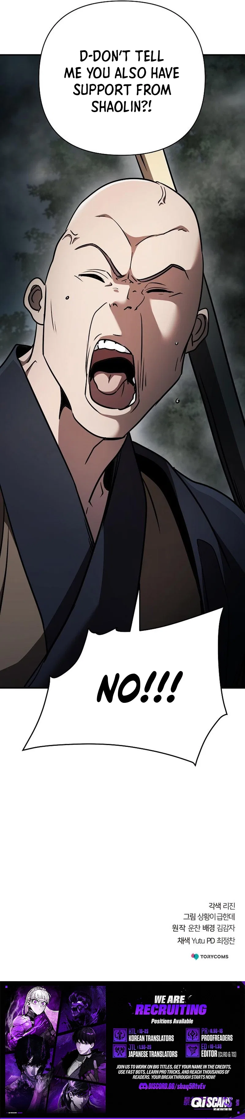 The Mysterious World’s Greatest Martial Artist Little Prince Chapter 105 – Page 25