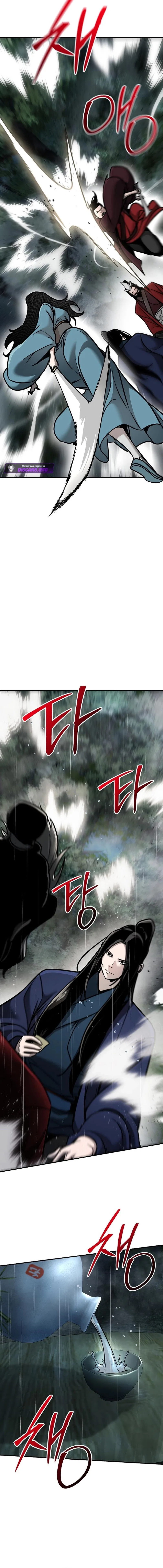 The Mysterious World’s Greatest Martial Artist Little Prince Chapter 104 – Page 4