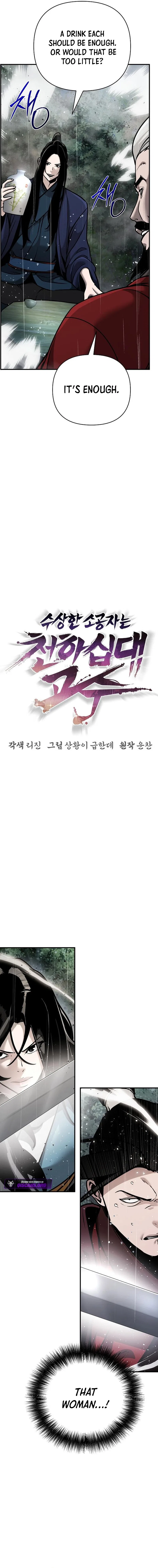 The Mysterious World’s Greatest Martial Artist Little Prince Chapter 104 – Page 6