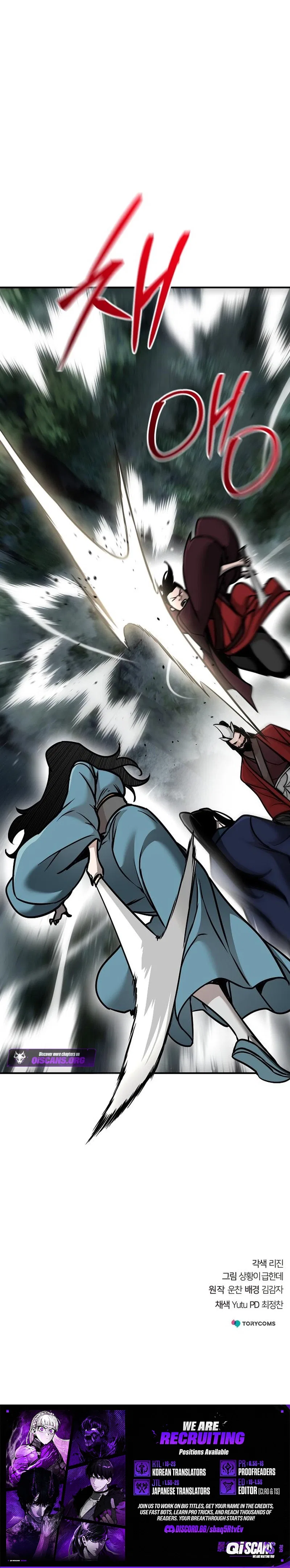 The Mysterious World’s Greatest Martial Artist Little Prince Chapter 103 – Page 27