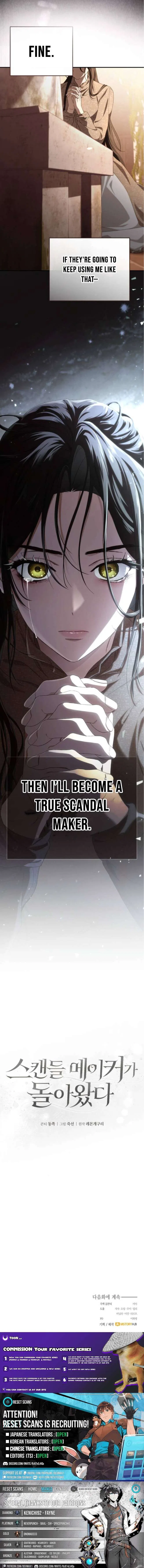 The Scandal Maker Has Returned Chapter 7 – Page 13