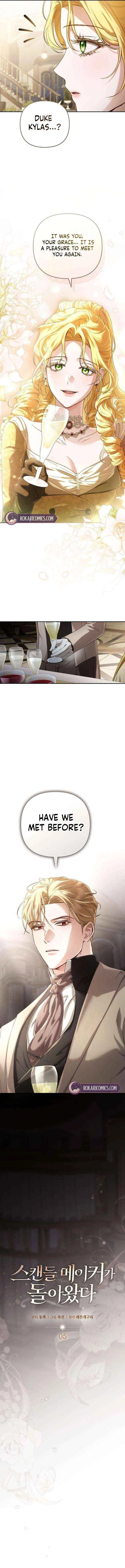 The Scandal Maker Has Returned Chapter 5 – Page 3
