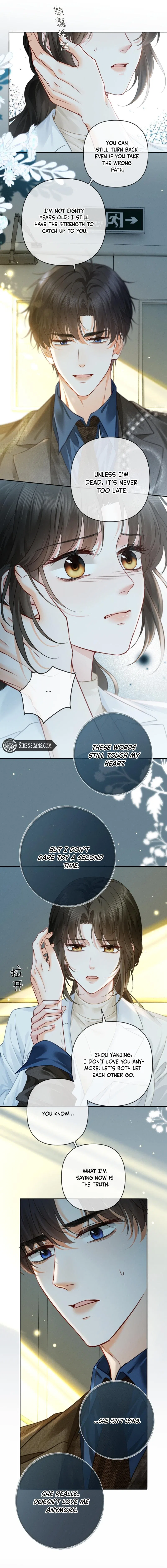Affectionate Temptation Chapter 39 – Page 3