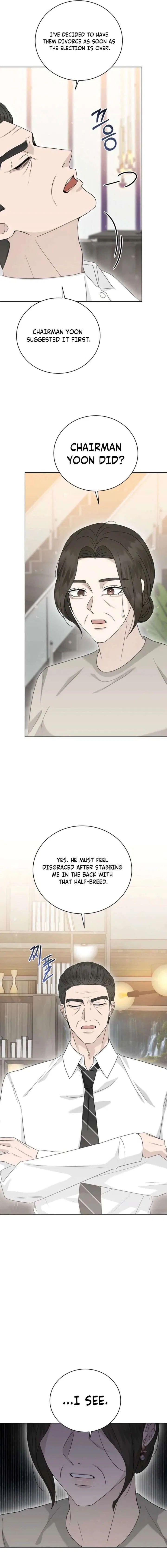 Affectionate Temptation Chapter 35 – Page 13