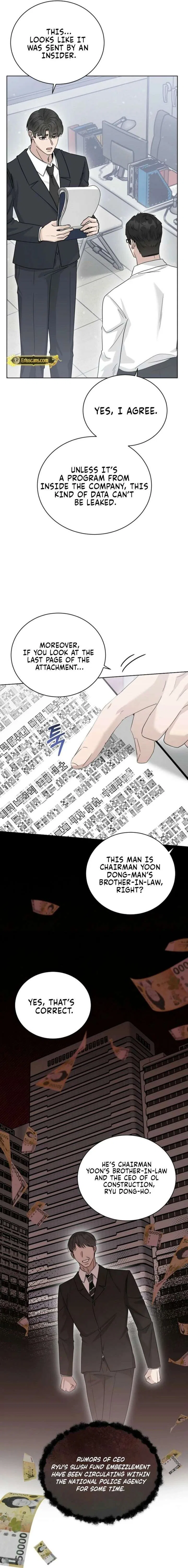 Affectionate Temptation Chapter 34 – Page 15