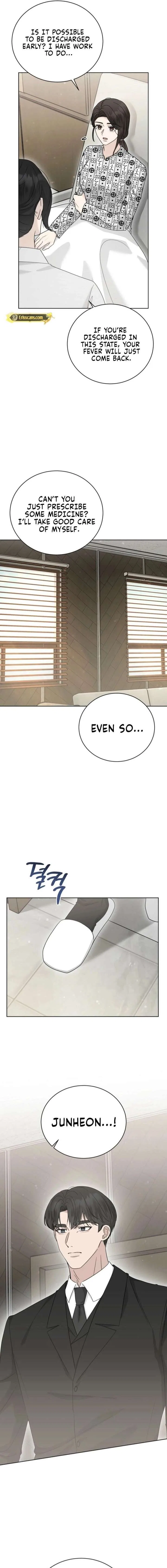 Affectionate Temptation Chapter 34 – Page 17