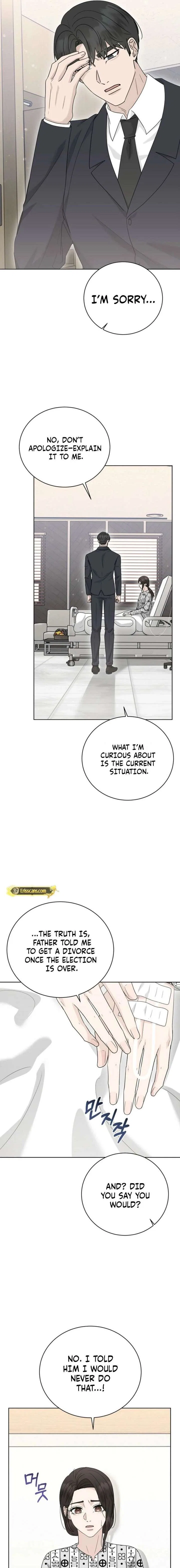 Affectionate Temptation Chapter 33 – Page 7