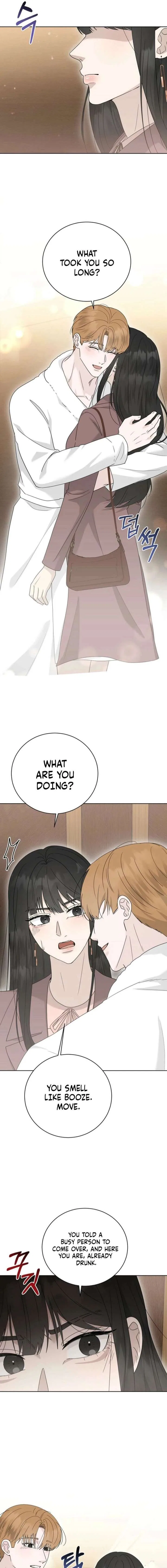Affectionate Temptation Chapter 33 – Page 15