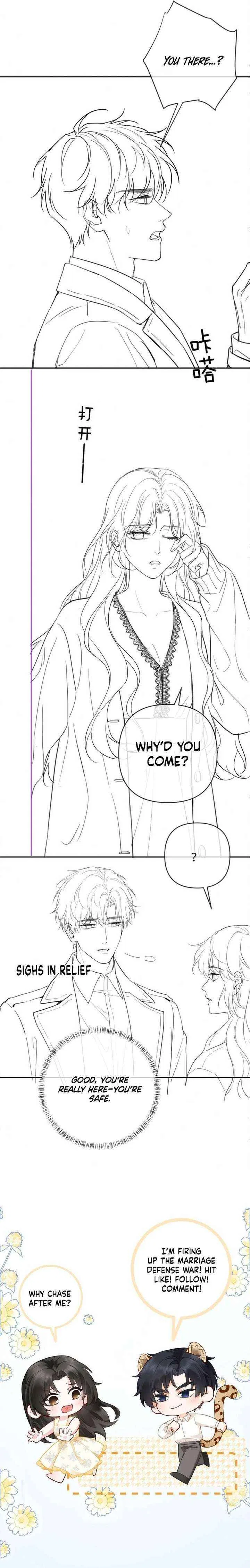 Affectionate Temptation Chapter 21 – Page 14