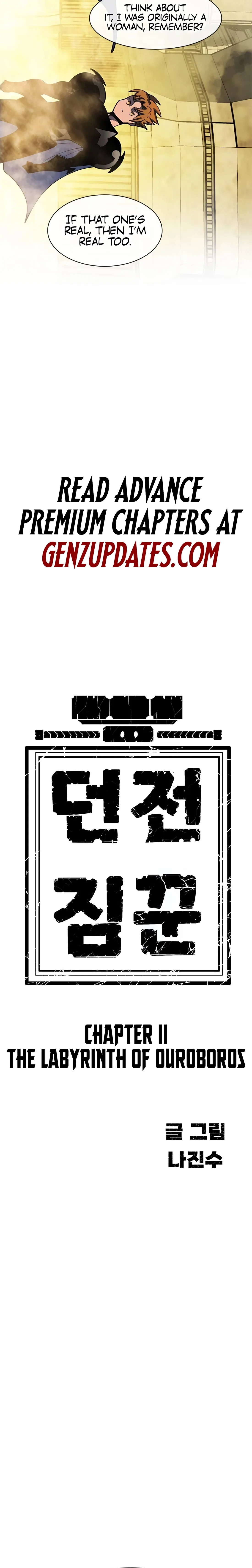 Dungeon Porter Chapter 62 – Page 36