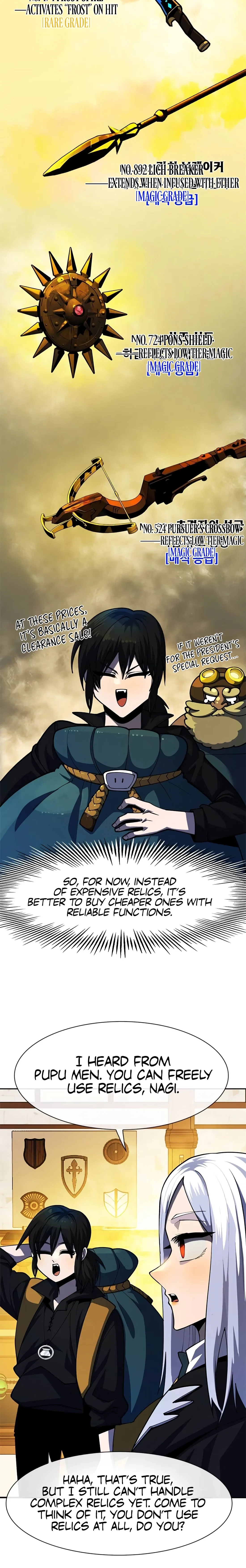 Dungeon Porter Chapter 61 – Page 10
