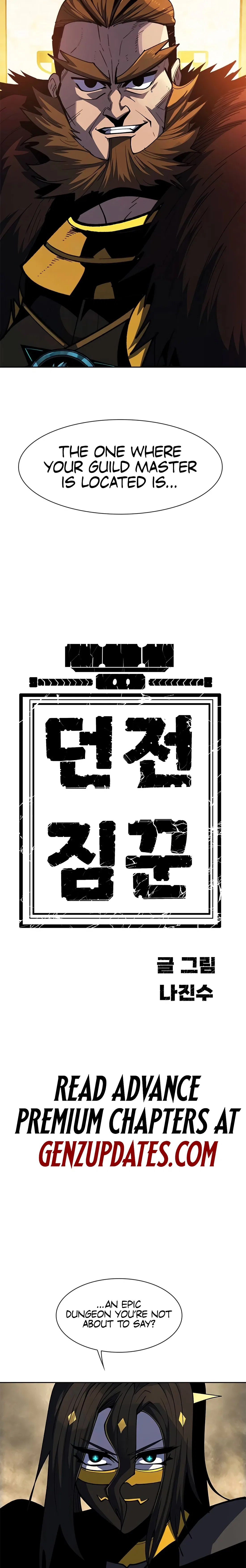Dungeon Porter Chapter 60 – Page 44