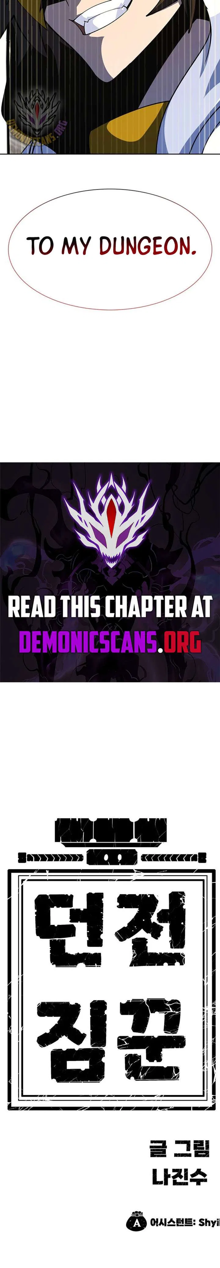 Dungeon Porter Chapter 51 – Page 20