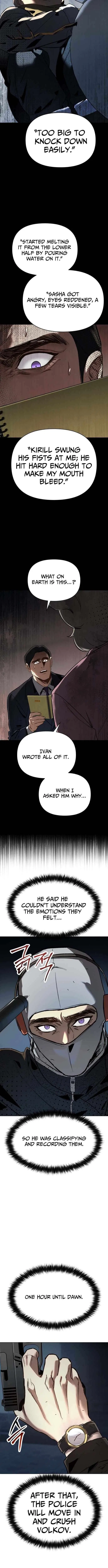 Obshchak Chapter 20 – Page 3