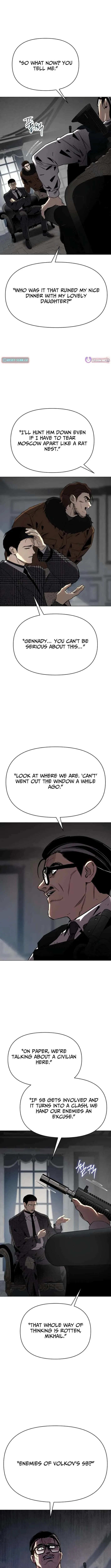 Obshchak Chapter 16 – Page 7