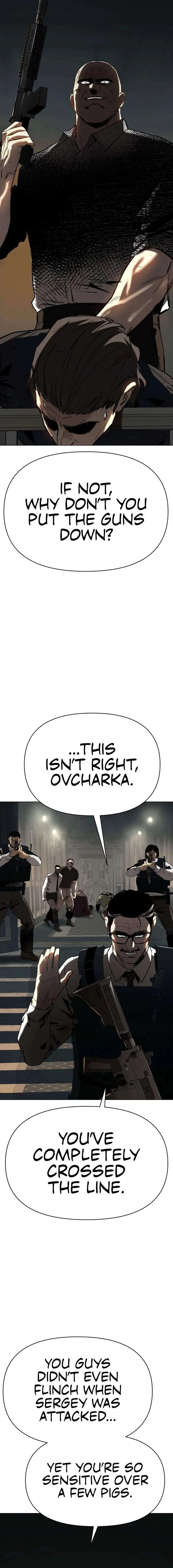 Obshchak Chapter 15 – Page 14