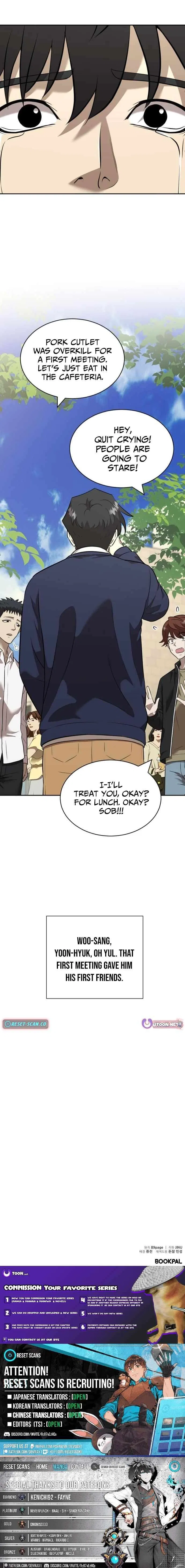 The Possessed Prodigy Actor Chapter 53 – Page 11