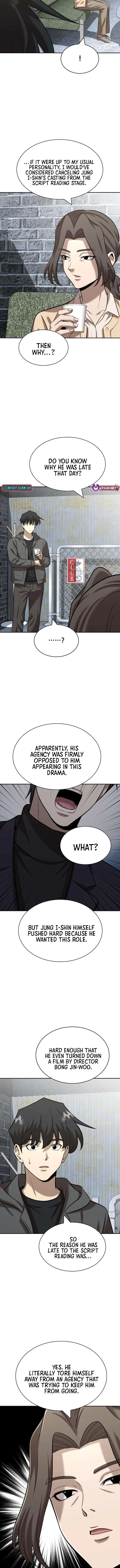 The Possessed Prodigy Actor Chapter 48 – Page 3