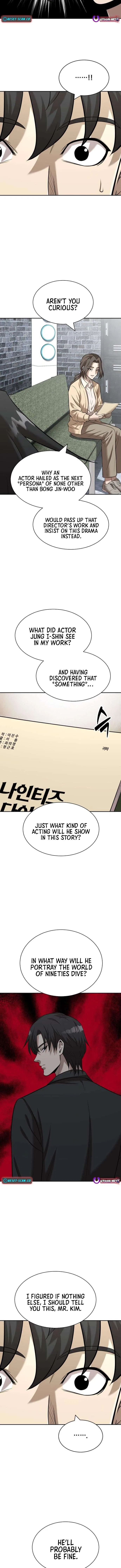 The Possessed Prodigy Actor Chapter 48 – Page 4