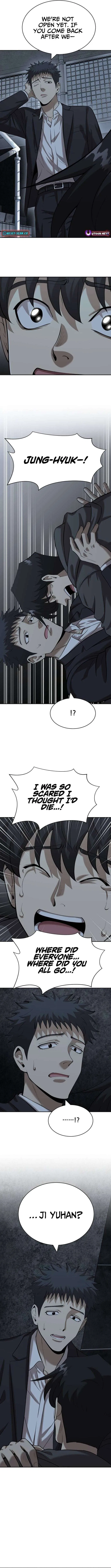 The Possessed Prodigy Actor Chapter 47 – Page 6