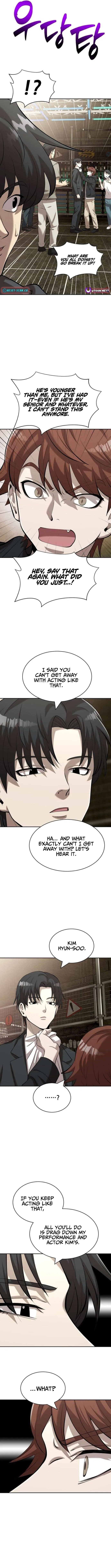 The Possessed Prodigy Actor Chapter 47 – Page 12
