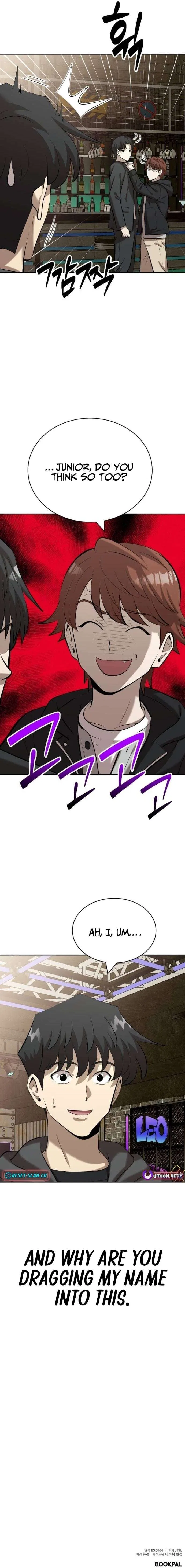 The Possessed Prodigy Actor Chapter 47 – Page 13