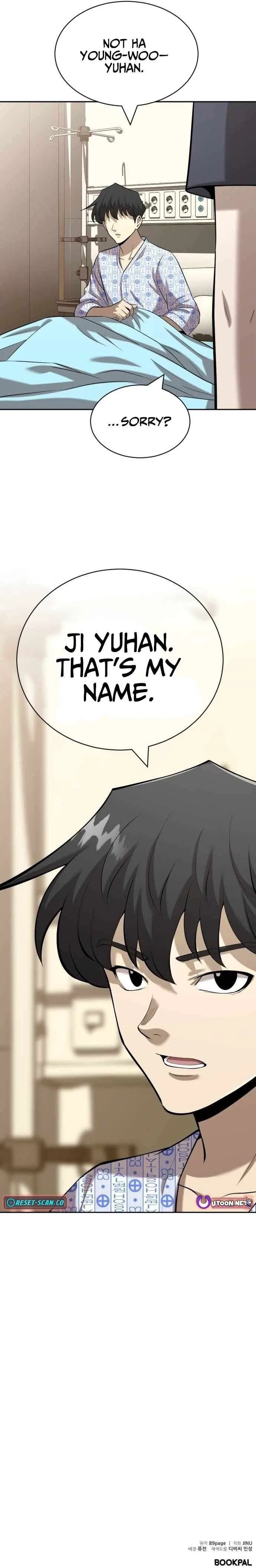 The Possessed Prodigy Actor Chapter 46 – Page 13