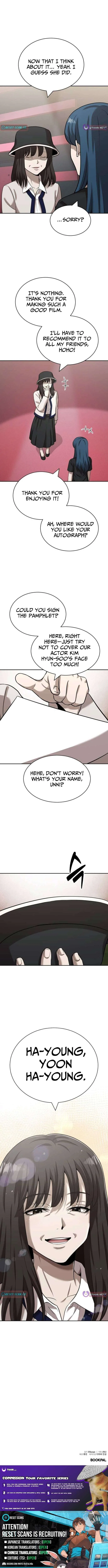 The Possessed Prodigy Actor Chapter 44 – Page 12