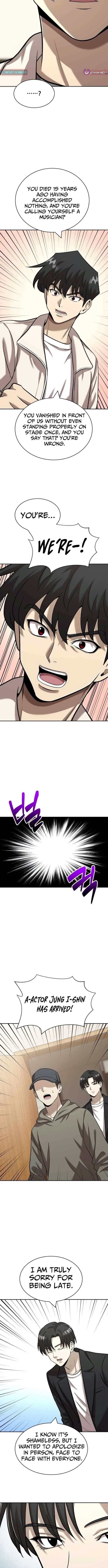 The Possessed Prodigy Actor Chapter 43 – Page 12