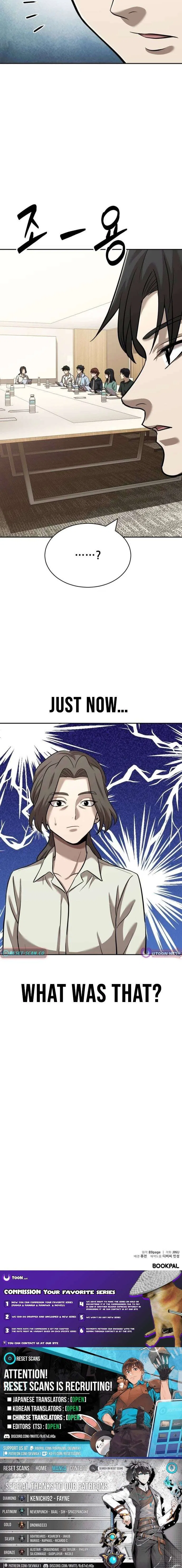 The Possessed Prodigy Actor Chapter 43 – Page 13